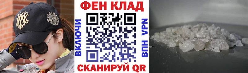 Амфетамин 98% Сим