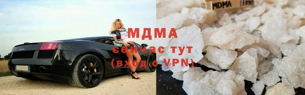 ALPHA PVP Всеволожск