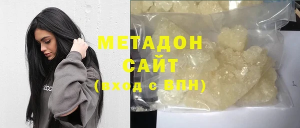 сатива Алексин