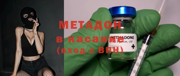 меф Осташков