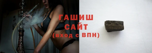 сатива Алексин