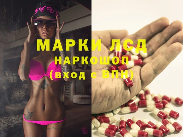 каннабис Алексеевка