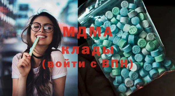 спиды Алзамай