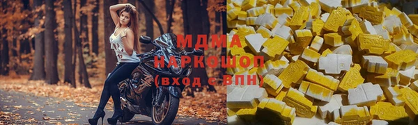 сатива Алексин