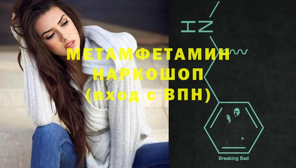 СК Вуктыл