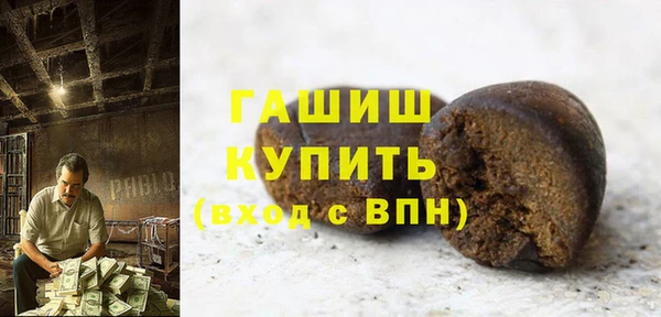 спиды Алзамай