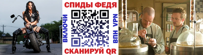 где найти наркотики omg ССЫЛКА Метамфетамин винт Сим