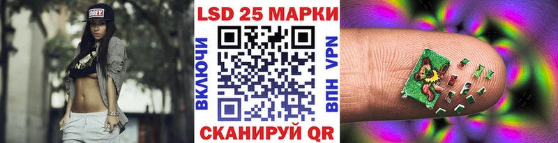 Марки NBOMe 1,5мг  где купить наркоту  Сим 